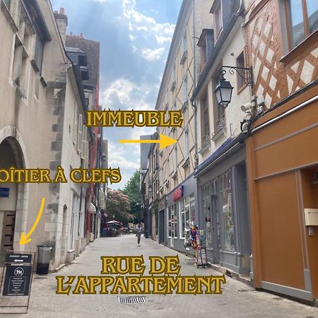 דירות בורז'ה Etage Prive Autonome - Centre Historique מראה חיצוני תמונה
